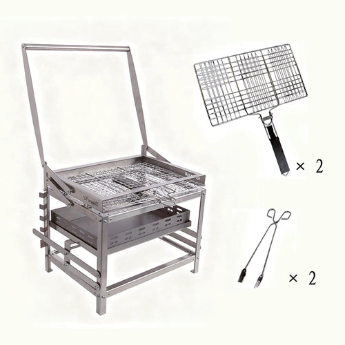 Adjustable Charcoal Rotating Grill | Auto Rotary BBQ
